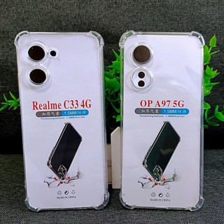 ส่งจากไทย เคสโทรศัพท์ Realme C33 4G เคสใส เคสกันกระแทก case realme C33 4g เคสมือถือต้านเชื้อแบคทีเรีย