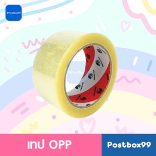 เทปกาว OPP Dragon tape หนา 2 นิ้ว ยาว 100 หลา