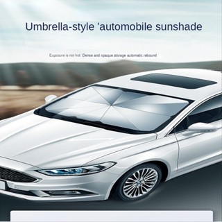 Car Umbrella Sunscreen and Heat Insulation Car Window Sunshade Interior Curtain Front Sun Shield