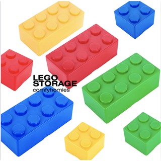 🧤พร้อมส่ง🧤 กล่องใส่ของ LEGO STORAGE /comfyhomies/