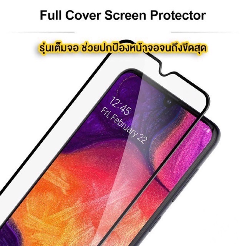 ฟิล์มกระจก แบบเต็มจอ 9D ของแท้ ทุกรุ่น! Y15|Y12|Y11|Y17|Y21|S1|S1 pro|Y95|Y91|Y21|V21|V19|V17|V15|V11|V20 #8
