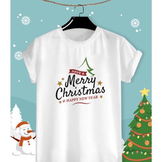 เสื้อลายปีใหม่ เสื้อคริสมาสต์ Merry Christmas &amp; Happy New Year 2023 ผ้า TK ใส่สบาย สีสันสดใส ไม่ยืดไม่ย้วย