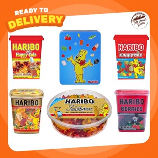 Haribo Goldbears , Happy Cola , Berries, Happy Mix ขนาด 175 กรัม  Merry Christmas Box 980กรัม