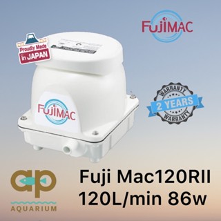 ปั้มลม Fuji Mac 120RII Fujimac จากประเทศญี่ปุ่น ปั๊มลมเสียงเงียบ