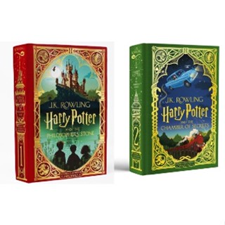 HARRY POTTER AND THE CHAMBER OF SECRETS &amp; HARRY POTTER AND THE PHILOSOPHERS STONE(ปกแข็ง)