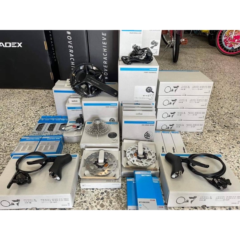 ชุดขับ Shimano 105 di2 R7100