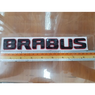 Logo brabus ตัวอักษรแยก ขนาดตัวละ 3 cm พลาสติก