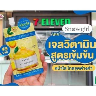 ชูทติ้งเจลวิตซีสูตรเข้มข้น 99.8% เน้นขาวใส สโนว์เกิร์ล วิตามินซี แอนด์ เปปไทด์ เจล 30 กรัม