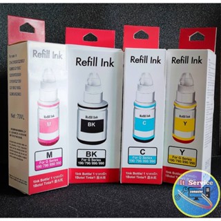 หมึกเติม ปรินเตอร์ CanonGI-790 refill ForG1000/G2000/G3000/G1010/G2010/G3010