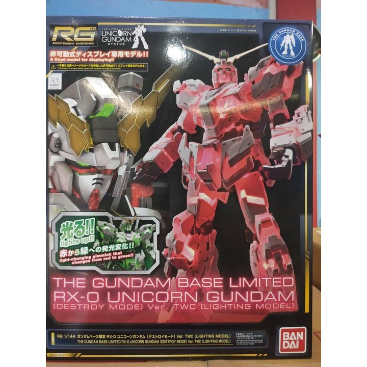 RG 1/144 Gundam Base Limited RX-0 Unicorn Gundam (Destroy Mode) Ver.TWC (LIGHTING MODEL)