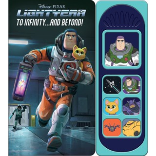 Asia Books หนังสือภาษาอังกฤษ LITTLE SOUND BOOK: LIGHTYEAR: TO INFINITY…AND BEYOND!