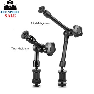 แขนจับอเนกประสงค์ Magic Arm 7" และ 11" ตัวต่อเพิ่มอุปกรณ์เสริมกล้อง สกรู 1/4 นิ้ว ใช้ได้ทั้ง กล้อง, LED, จอ Monitor, Mic