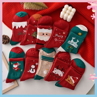 Christmas Stockings Children Tube Socks Autumn and Winter Red Natal Year Socks Couple Student Christmas Gift Stockings