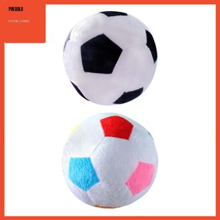 [Predolo] Plush Football toy Rattle Sport Toys Soft for Baby Room Bedtime Gift