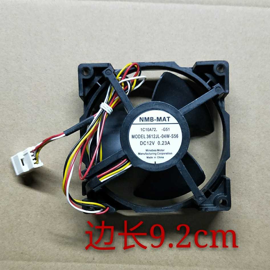 พัดลมตู้เย็น พัดลมตู้เย็น ปริมาณลมขนาดใหญ่ 3612JL-04W-S56 12V 0.23 A 9cm