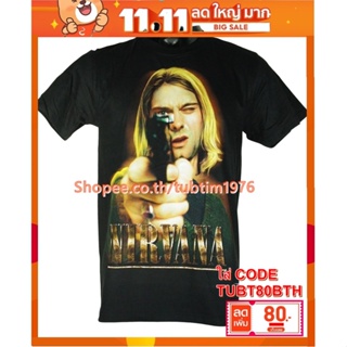 เสื้อวง Nirvana เสื้อวงดนตรีต่างประเทศ เสื้อวินเทจ เนอร์วานา NIR1414