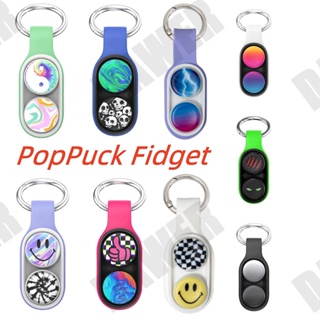 Hot Popuck Fidget Hand Spinner ซิลิโคน แม่เหล็ก ของเล่นคลายเครียด ของขวัญคริสต์มาส