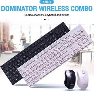 🚀ส่งเร็ว🚀NEWมาใหม่🔥Okerชุดคีย์บอร์ด+เมาส์ไร้สาย DOMINATOR 2.4GHZ Wireless COMBO รุ่นOk0erKM-880