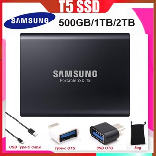 Samsung T5 โซลิดสเตทไดรฟ์ SSD ภายนอก ขนาดเล็ก พกพาง่าย 500GB 1TB 2TB HDD สําหรับแล็ปท็อปและแท็บเล็ต พร้อมกระเป๋าฟรี