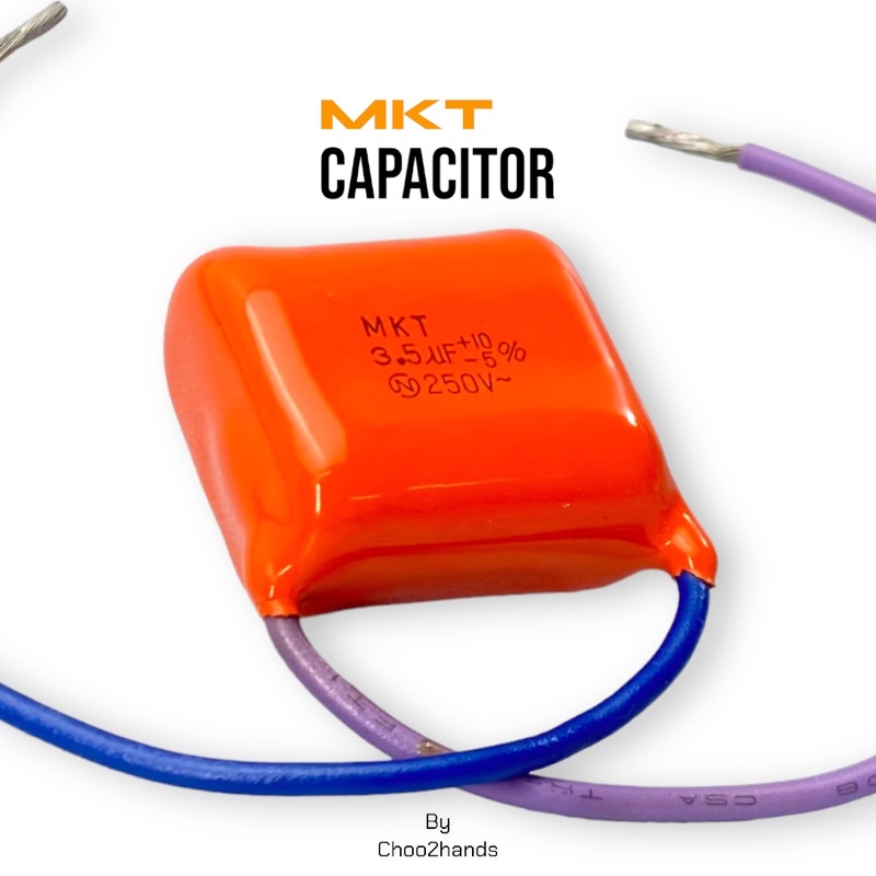 3.5uf 250V ไมล่า คาปาซิเตอร์ MKT 🇹🇼 CAPACITOR แบบมีสายไฟ ซ่อมพัดลม ลำโพง สวิตช์ 3.5mfd
