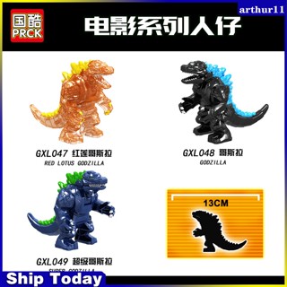 ของเล่นบล็อกตัวต่อพลาสติก รูปภาพยนตร์ Godzilla ขนาดเล็ก สําหรับเด็ก