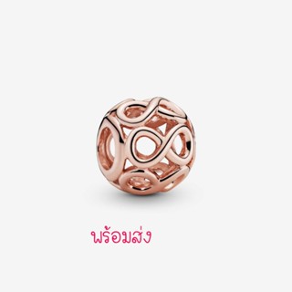 Pandora silver charm อินฟินิตี้