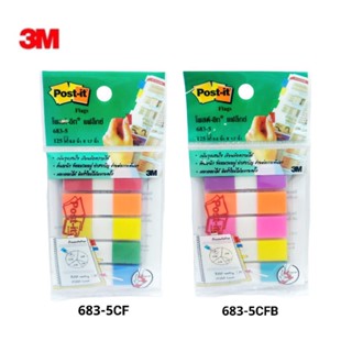 Post-it 3M โพสท์-อิท แฟล็กซ์ รุ่น 683-5CF , 683-5CFB