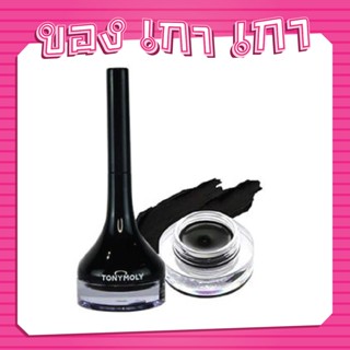 💗[ของเกาเกา] ของแท้พร้อมส่ง💗TONYMOLY Back Gel Eyeliner 4.5ml #01 Black