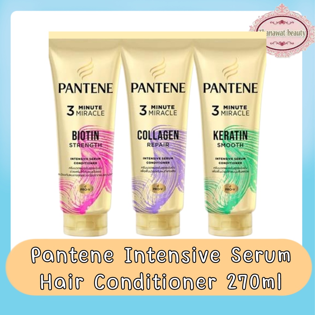 Pantene Intensive Serum Hair Conditioner 270ml แพนทีน อินเทนซีฟ เซรั่ม ครีมนวดผม 270มล Shopee 9715