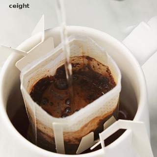 [ceight] ถุงกรองกาแฟ แบบใช้แล้วทิ้ง แบบพกพา 50 ชิ้น