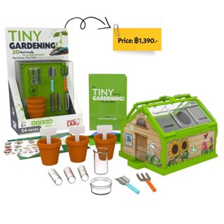 Smartlab Tiny Gardening ของแท้ 💯% USA