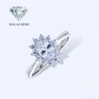 Malai Gems แหวนเพชรชู แหวนเพชรวงรี แหวนดอกไม้ เงินแท้ 925 เคลือบทองคำขาว ประดับเพชรสวิส CZ รุ่น291-RK0019 แถมกล่อง