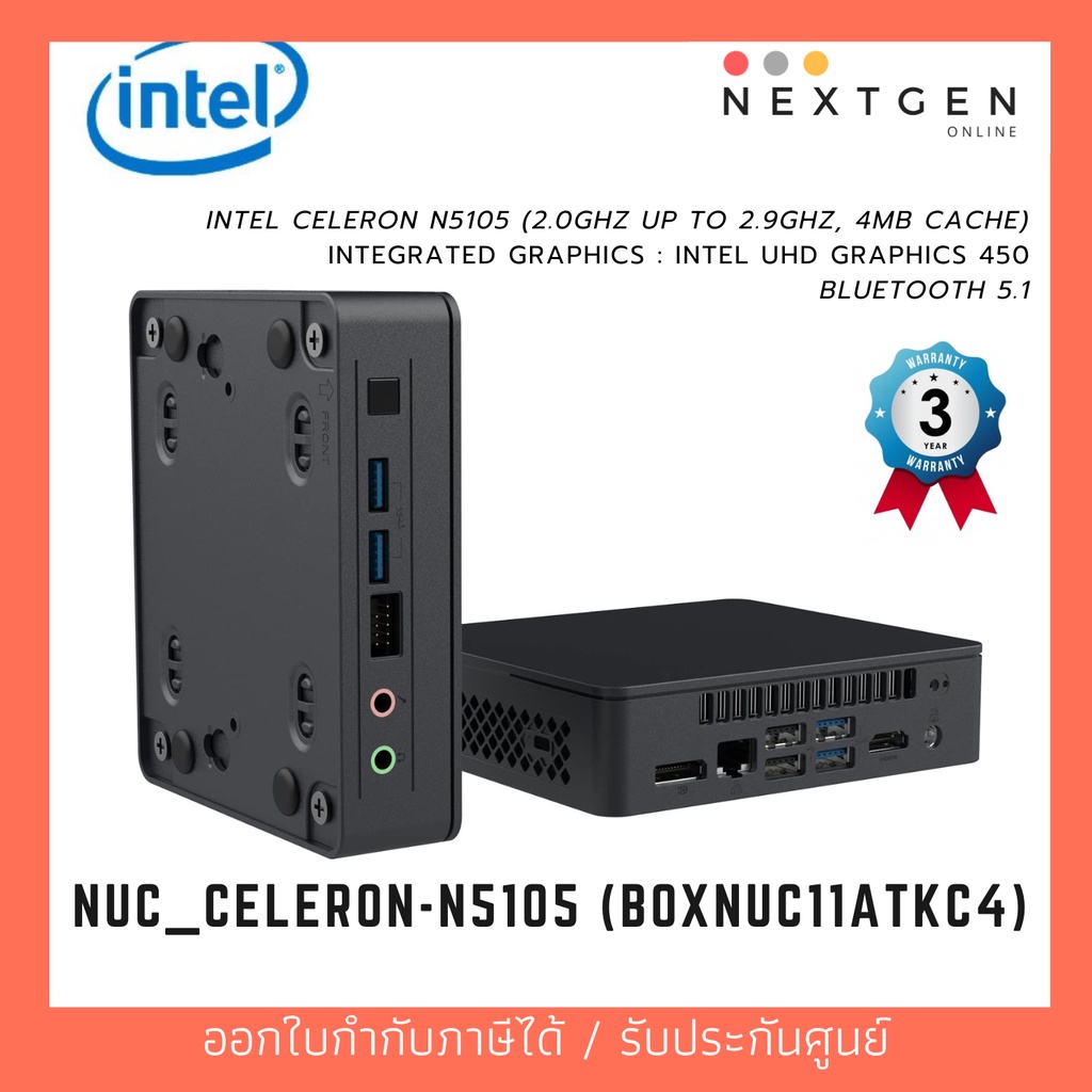 มินิพีซี KIT Mini PC Intel NUC_Celeron N5105 (BNUC11ATKC40000)