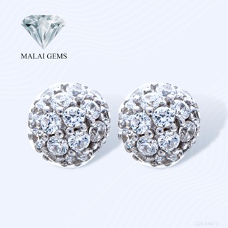 Malai Gems ต่างหูเพชร ต่างหูเพชรกลม เงินแท้ Silver 925 เพชรสวิส CZ เคลือบทองคำขาว รุ่น 225-E4673  แถมกล่อง