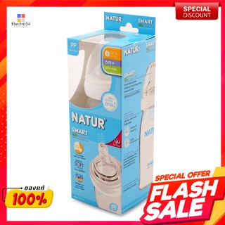 เนเจอร์ ขวดนม PES ปากกว้าง 9 ออนซ์Nature Feeding Bottle PES Wide Mouth 9 oz.