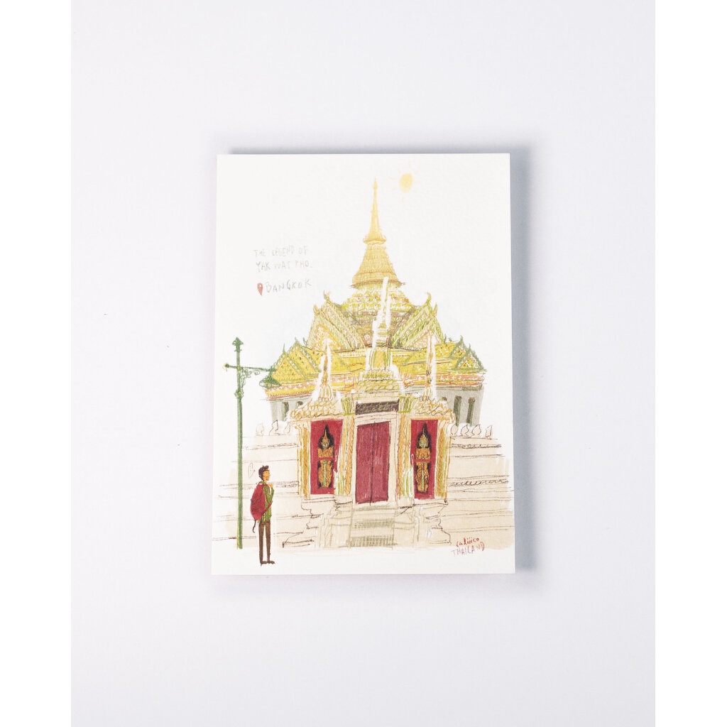 โปสการ์ดวัดโพธิ์พระอาทิตย์