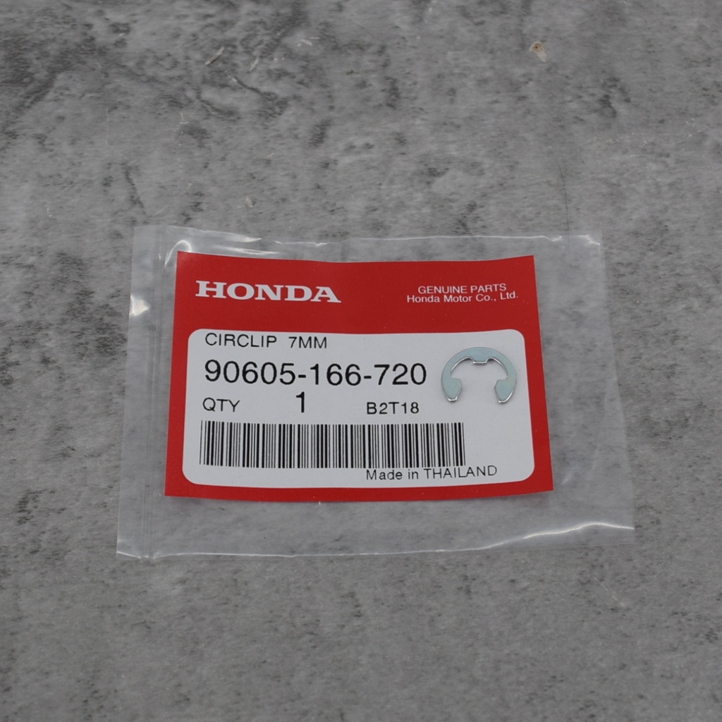 กิ๊ฟล็อคกันรุน / เบรคครัชแรงเหวี่ยง (หมายเลข16)เวฟ125 / ดรีม125 แท้ศูนย์ฮอนด้า ราคา/1ชิ้น 90605-166-