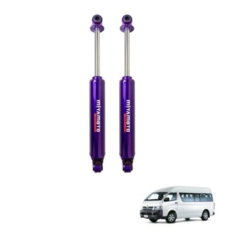 MIYAMOTO โช๊คอัพ (หน้า-หลัง) ปรับระดับ แกน 20 มิล รถรุ่น TOY…