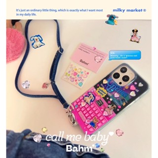 call me baby case เคสยุค90s สไตล์โทรศัพท์ปุ่มกด