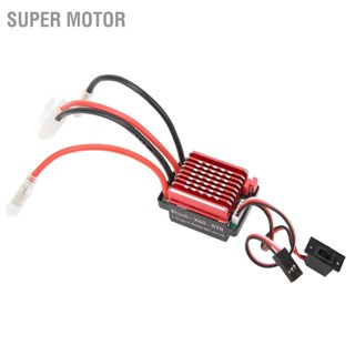 Super Motor ตัวควบคุมความเร็วไฟฟ้า 60A Esc 6V 2A สําหรับรถบังคับ Traxxas Hsp Redcat 1/10