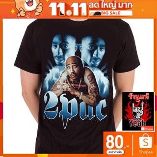 เสื้อวง 2Pac Tupac เสื้อผ้าแฟชั่น ทูพัค ชาเคอร์ เสื้อยืด วงดนตรี เสื้อวินเทจ RCM108