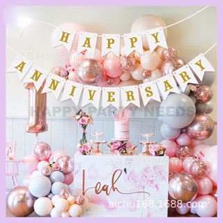 ตัวอักษร ป้าย Happy Anniversary สําหรับตกแต่งปาร์ตี้