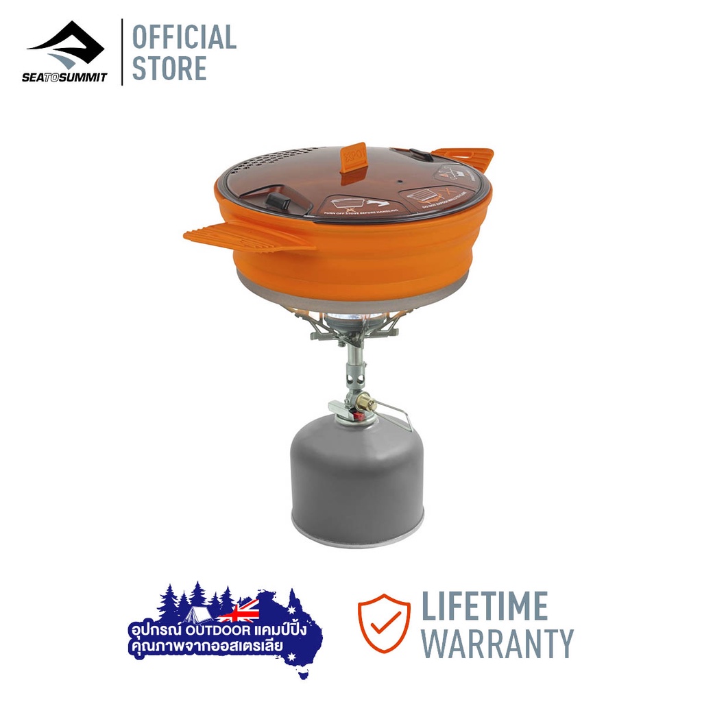 Sea to Summit XSet 21 3PC (XPot 1.4L 1 XBowl 1 XMug) ชุดเครื่องครัว