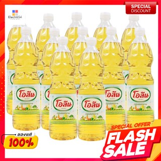 โอลีน น้ำมันปาล์ม 250 มล. แพ็ค 12Olean Palm Oil 250 ml. Pack 12