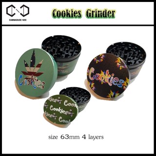 Grinder Cookies grinder 63mm. เครื่องบด ที่บด ขนาด 63มม. 4 ชั้น Metal grinder cookies ริกมอตี้