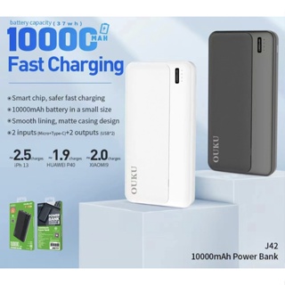 ของแท้👍🏻OUKU J42 แบตสำรอง 10,000 MAH POWER BANK มีมอก. พร้อมส่ง