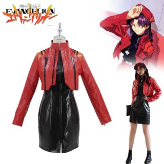 Moive Anime EVA Katsuragi Misato Cosplay Costumes PU Leather Uniform Halloween Party Dress For Women Girls Suit