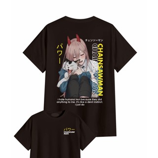 เสื้อยืด พิมพ์ลายอนิเมะ Maanga CHAINSAWMAN POWER V2 สําหรับผู้ชาย และผู้หญิง