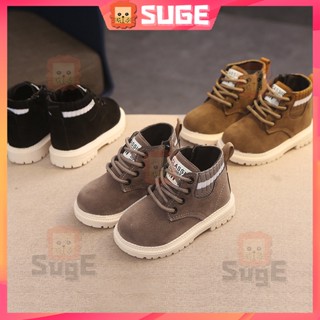 【Suge】รองเท้าบูทหนังนิ่ม กันลื่น เหมาะกับการวิ่ง เล่นกีฬา แฟชั่นฤดูใบไม้ร่วง ฤดูหนาว สําหรับเด็กผู้ชาย และผู้หญิง ไซซ์ 21-30