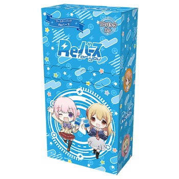 Rebirth for You Booster 'Rebirth'